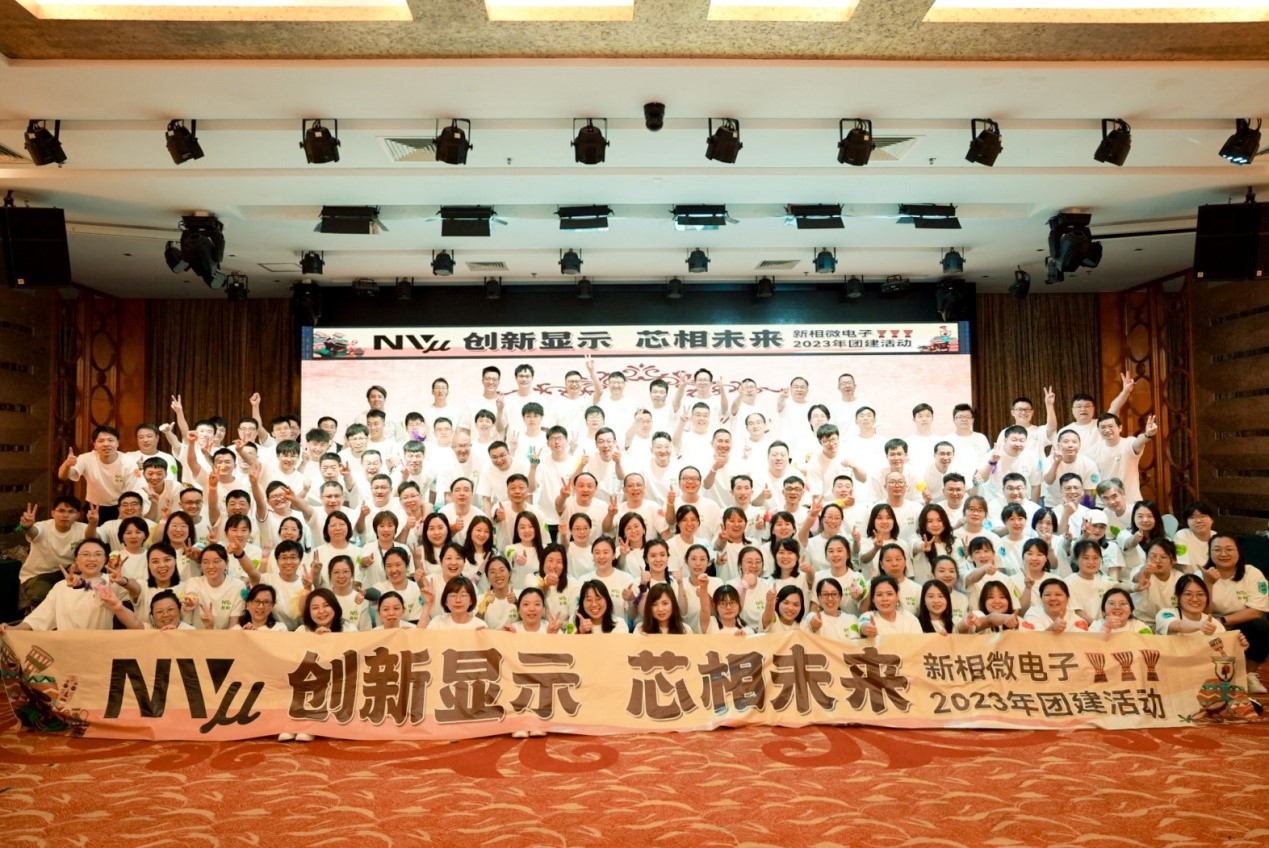 2023今年会与你，携手共游张家界